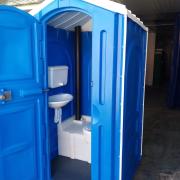 Туалетная кабина «Люкс»