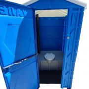 Туалетная кабина "Ecovista" фото4